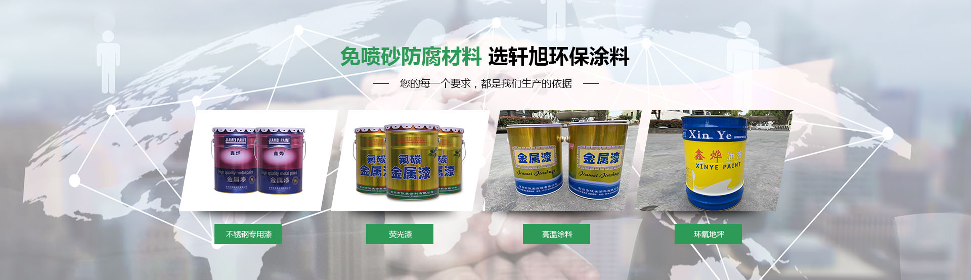 成都logo設(shè)計(jì)公司幫助企業(yè)塑造品牌