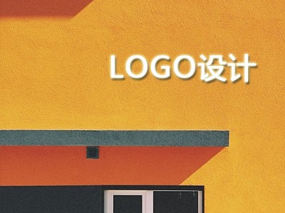 佛山logo設(shè)計